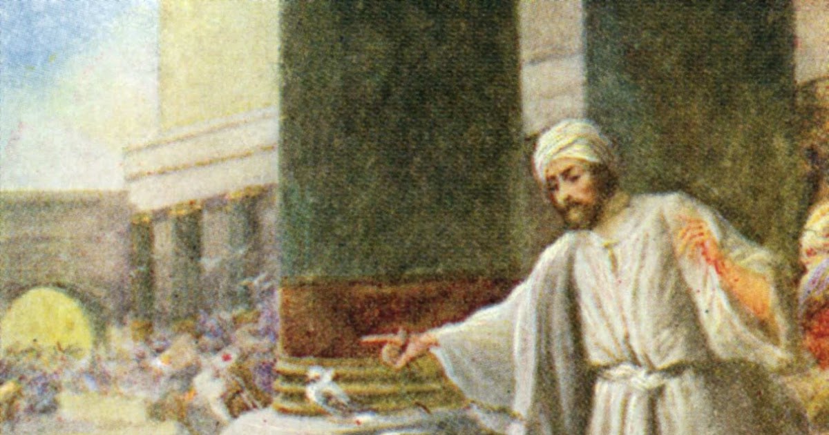 Zechariah The Message Bible Vector 10 Full Versions of the Holy Bible