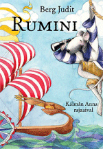 [rumini_borito_rgb.gif]