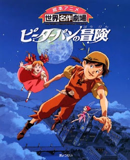 Las aventuras de Peter Pan (Peter Pan No Bouken)