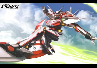 Nirvash Type 0