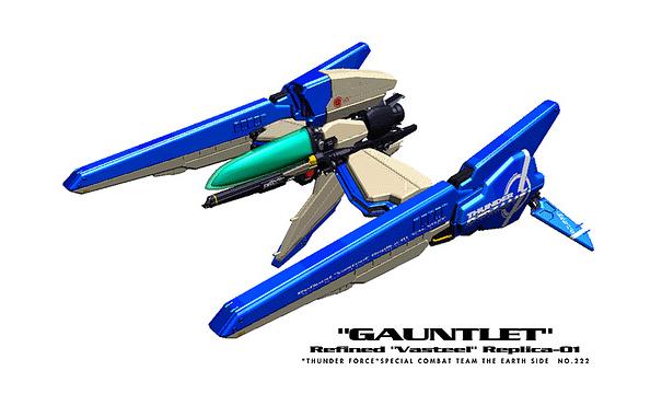 [ThunderForce_1.jpg]