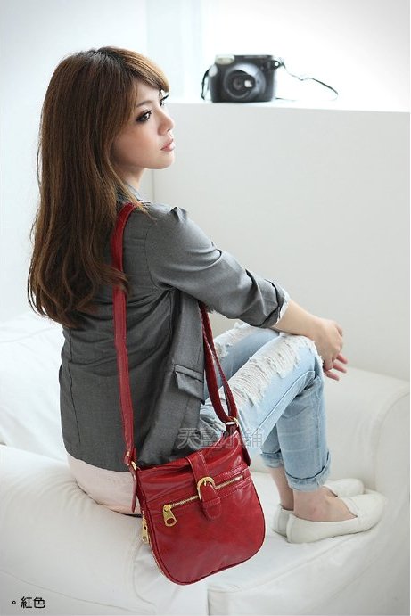 Trendy Sling Bag