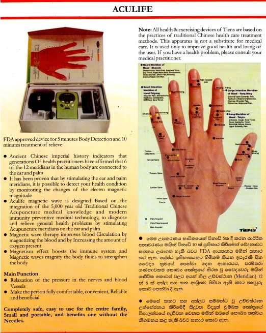 Download Aculife Hand Acupuncture Manual