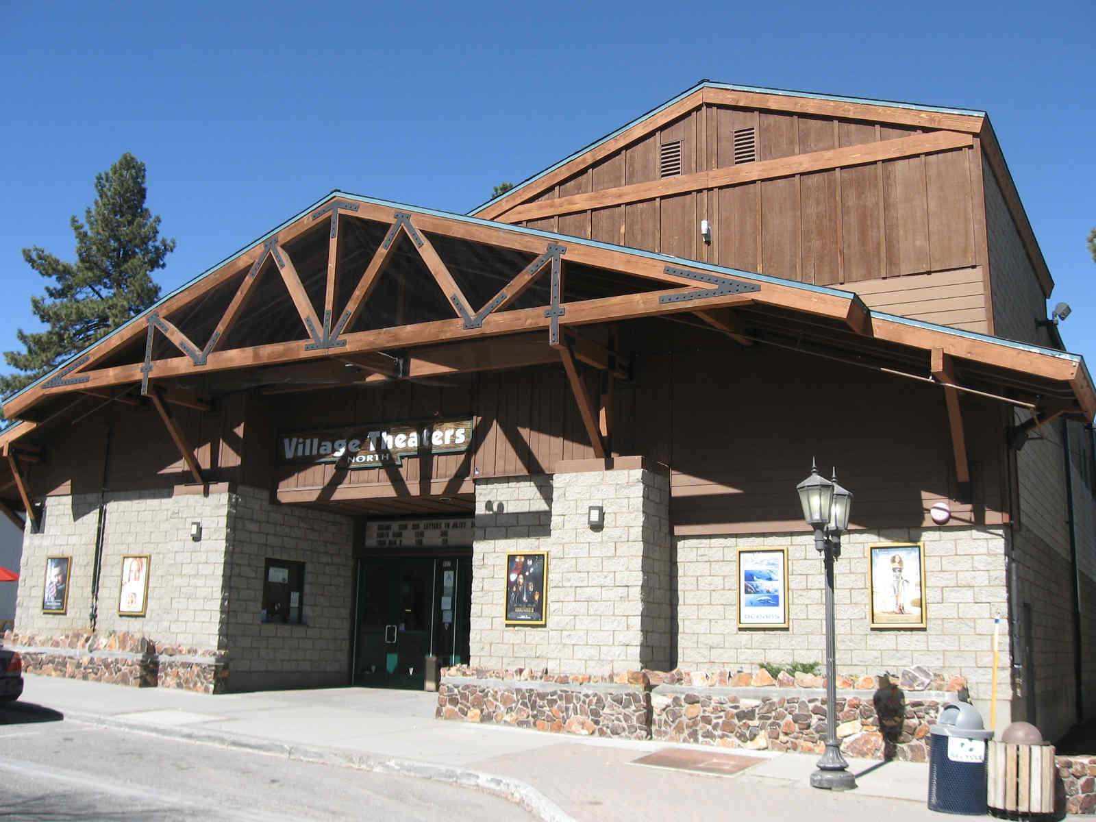 Trevor's Tracks (in So Cal) July 2010