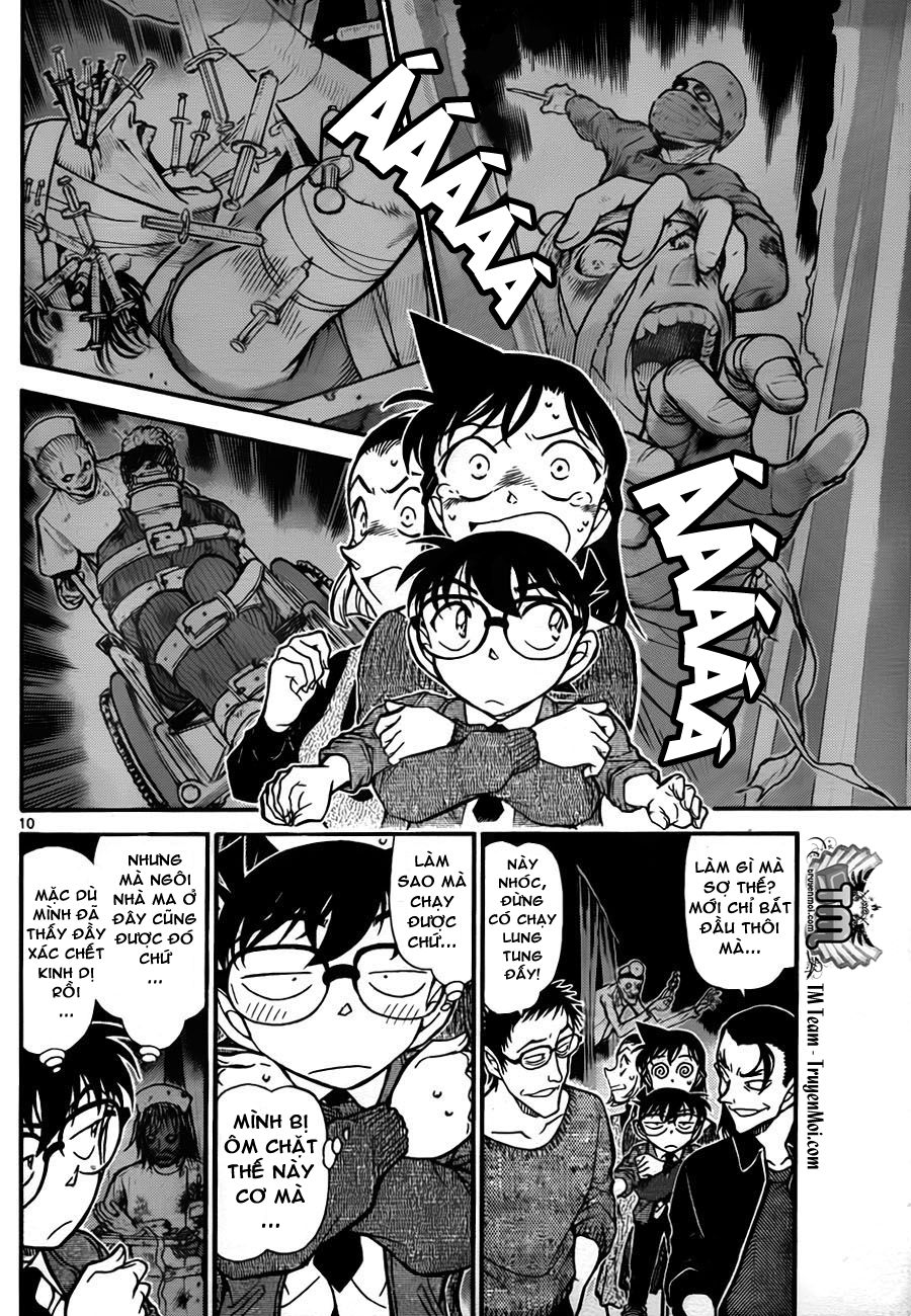 Detective Conan - vol 73 - chap 04 - file 756 10