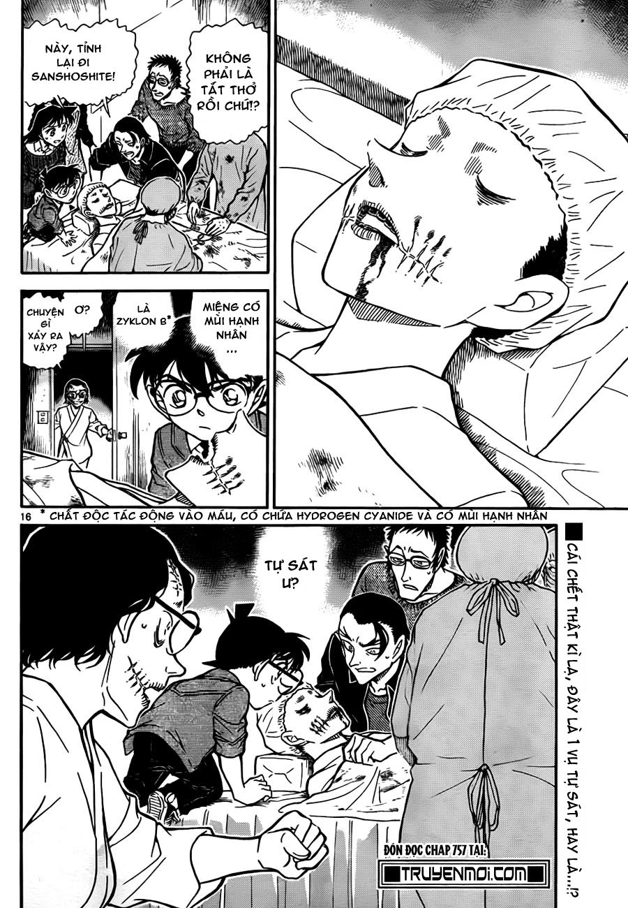 Detective Conan - vol 73 - chap 04 - file 756 16