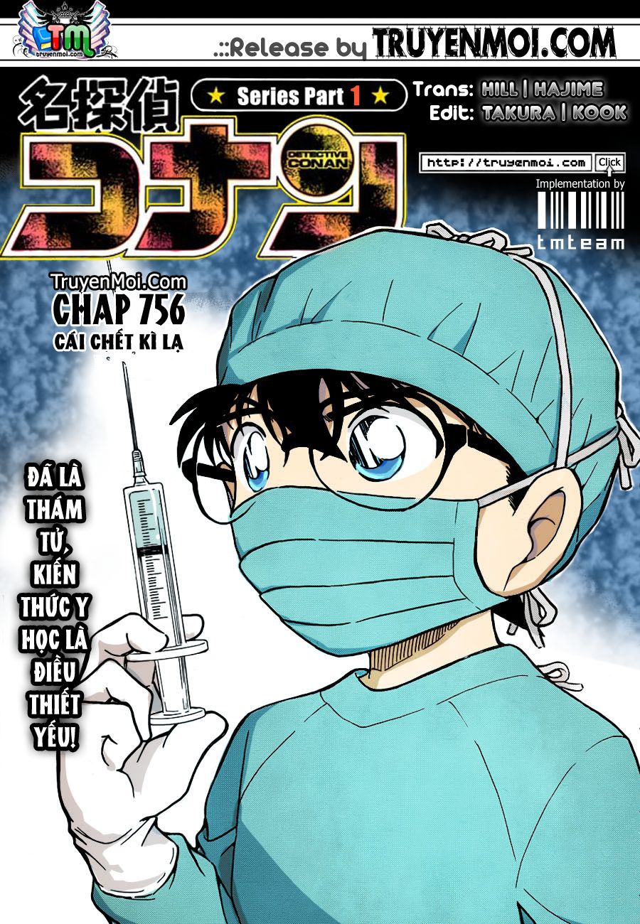 Detective Conan - vol 73 - chap 04 - file 756 00