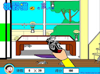 Doraemon Revenge