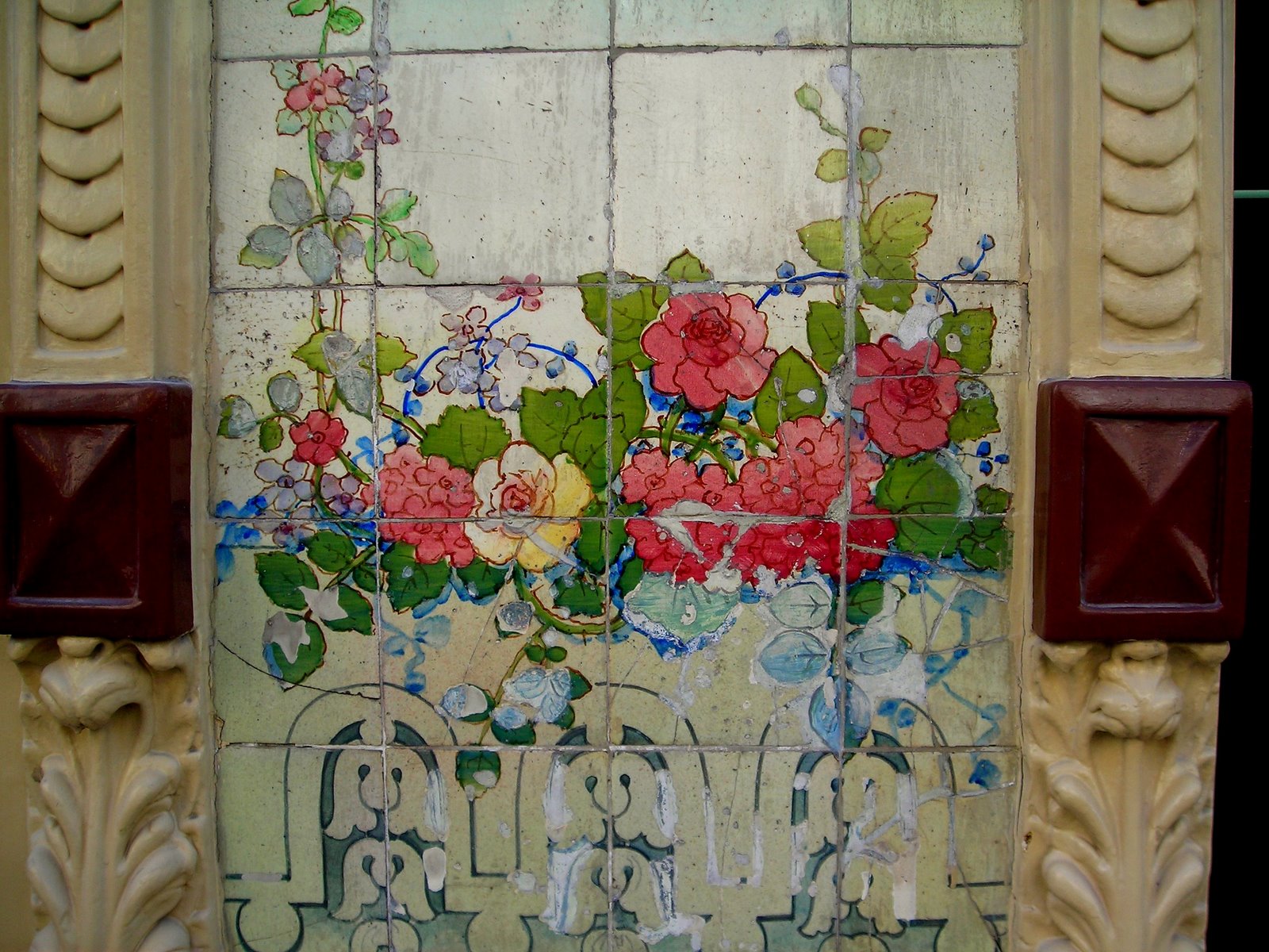 [LOJA_ENTRADA_AZULEJOS.jpg]