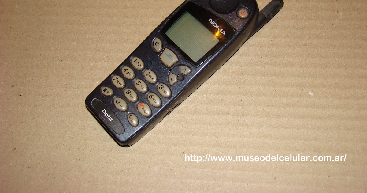 museo del celular duplicados +005 Nokia 5120