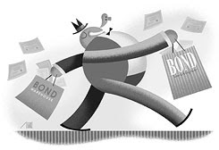 Bond Broker