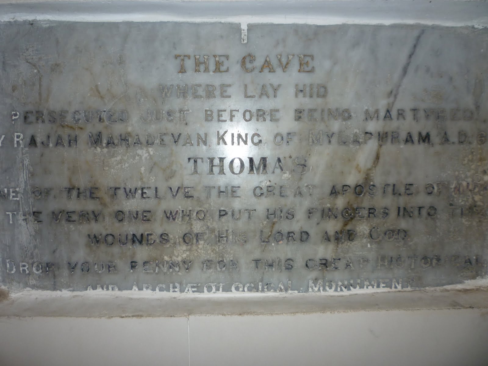 [cave+stone.JPG]