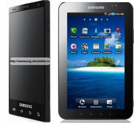 Tab Samsung Feb samsung galaxy s2 galaxy tab 2 will be released in Tab Samsung Feb samsung galaxy s2 galaxy tab 2 will be released in