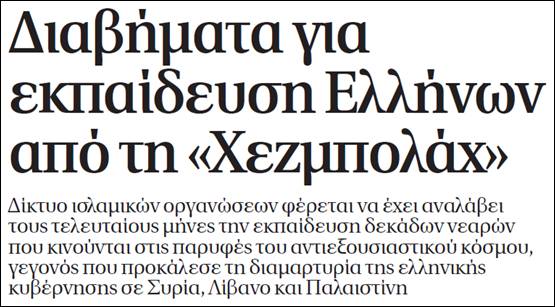 [image002.jpg]