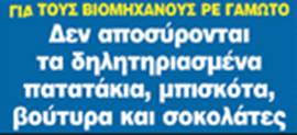[image002.jpg]