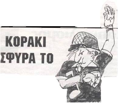 [image002.jpg]