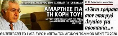 [image002.jpg]