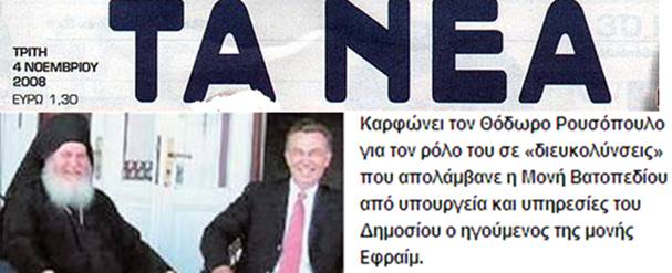 [image002.jpg]