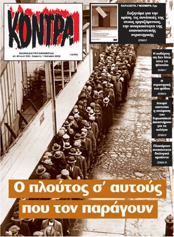 [image002.jpg]