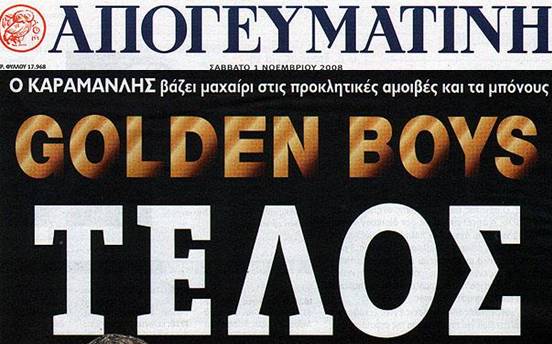 [image002.jpg]