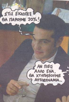 [image002.jpg]