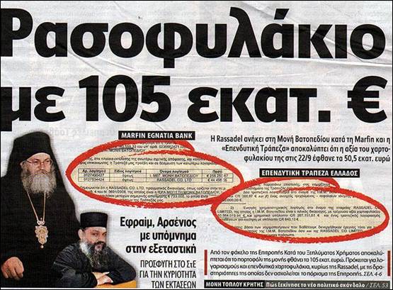 [image002.jpg]