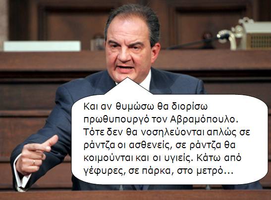 [image002.jpg]