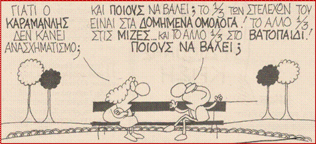 [image002.gif]