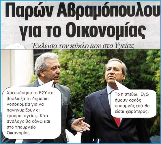 [image002.jpg]