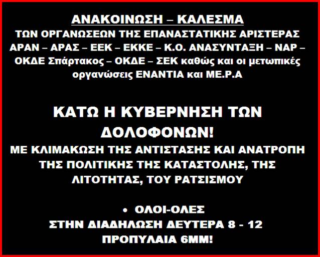 [image002.jpg]