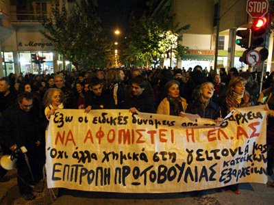 [image001.jpg]