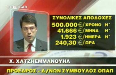 [image008.jpg]