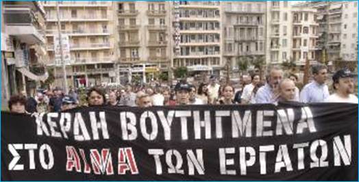 [image002.jpg]