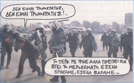 [image002.jpg]