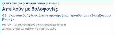 [image002.jpg]