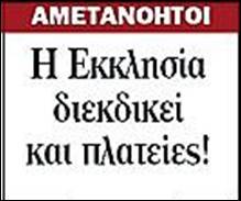 [image002.jpg]