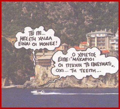 [image0021.jpg]