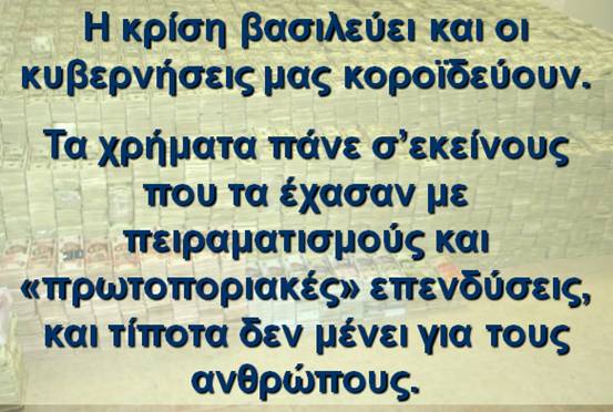 [image012.jpg]