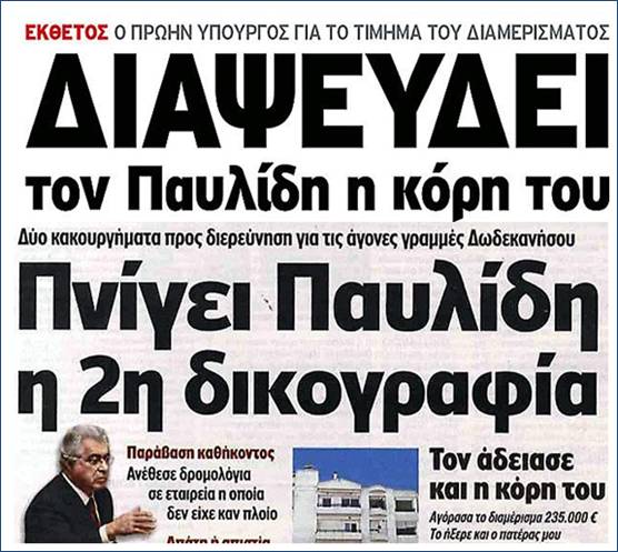 [image002.jpg]