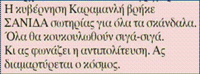 [image002.gif]