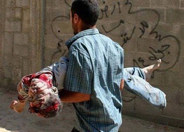 [gaza-martyr.jpg]