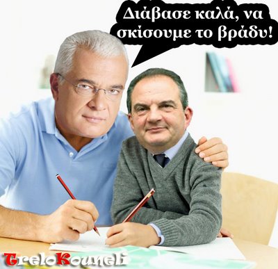 [pretenteris_copy.jpg]