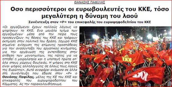 [image002.jpg]