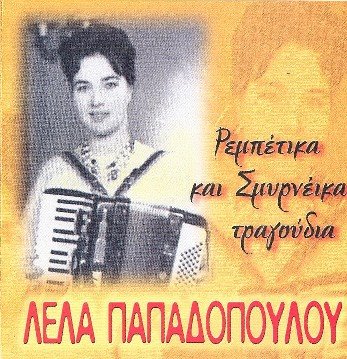 [12080743to2.jpg]