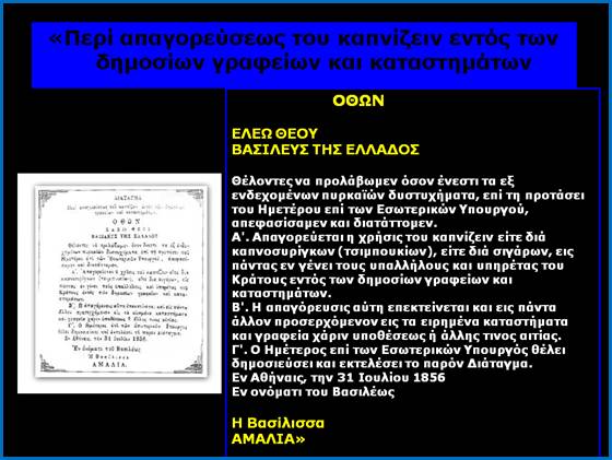 [image002.jpg]