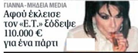 [image002.jpg]