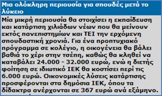 [image002.jpg]