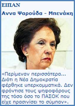 [image002.jpg]