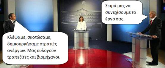 [image002.jpg]