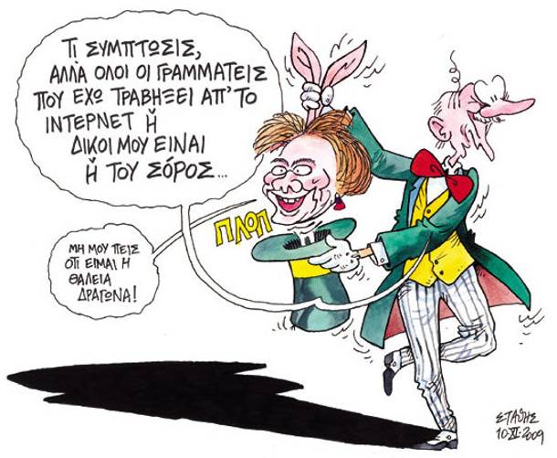 [2-ski-2-thumb-large.jpg]